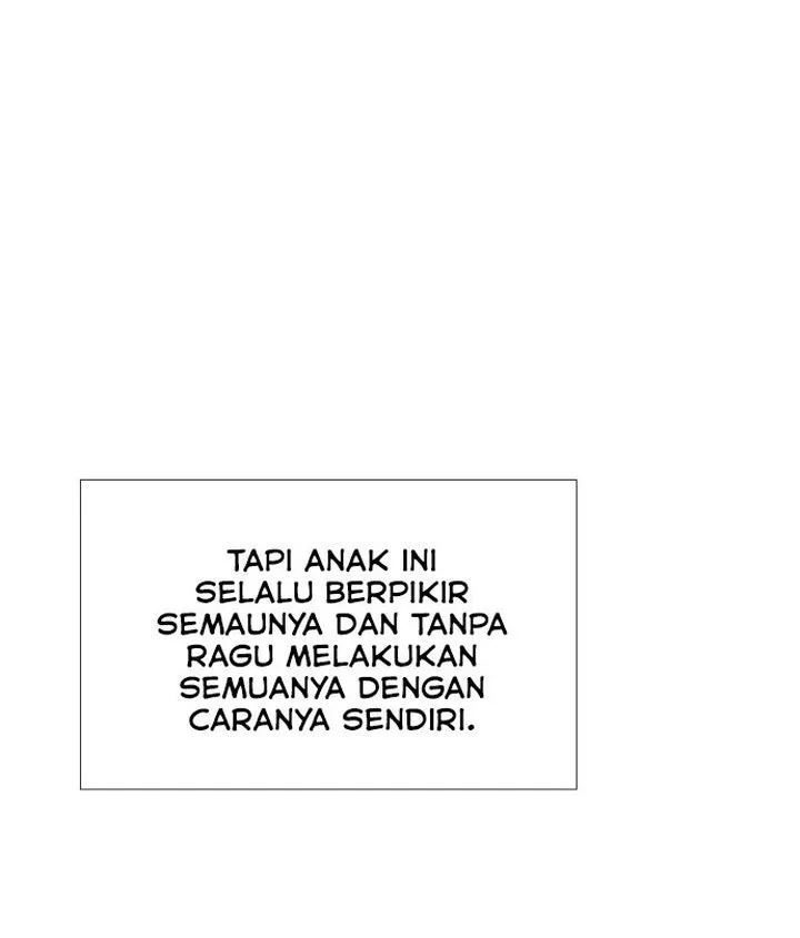 Serena Chapter 25 - halaman 4