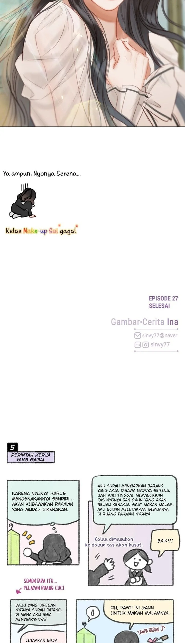 Serena Chapter 27 - halaman 24
