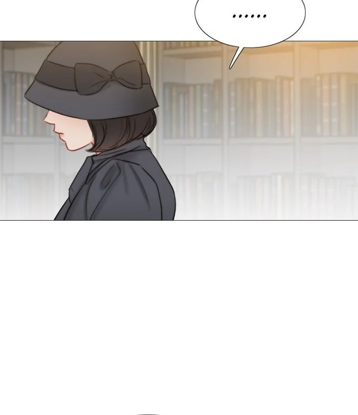 Serena Chapter 33 - halaman 13