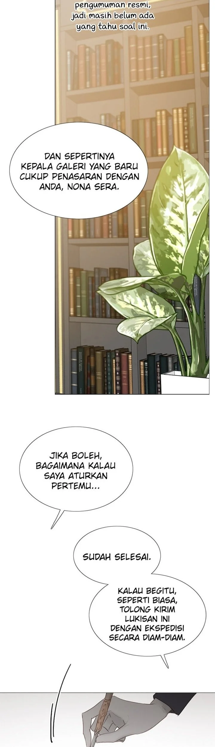 Serena Chapter 33 - halaman 15