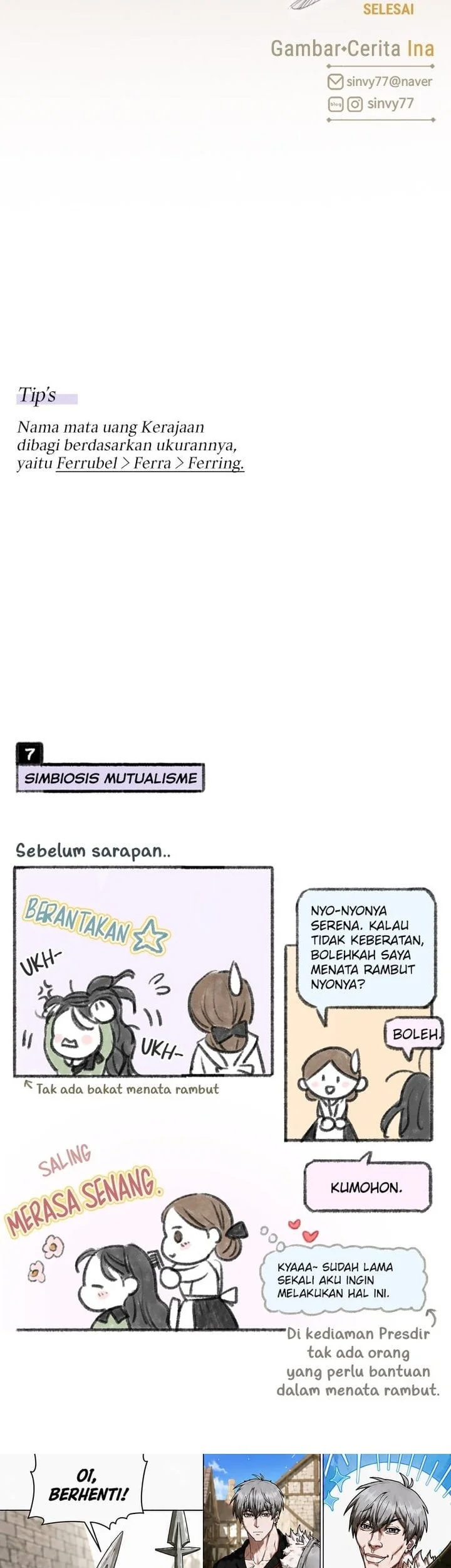 Serena Chapter 33 - halaman 18