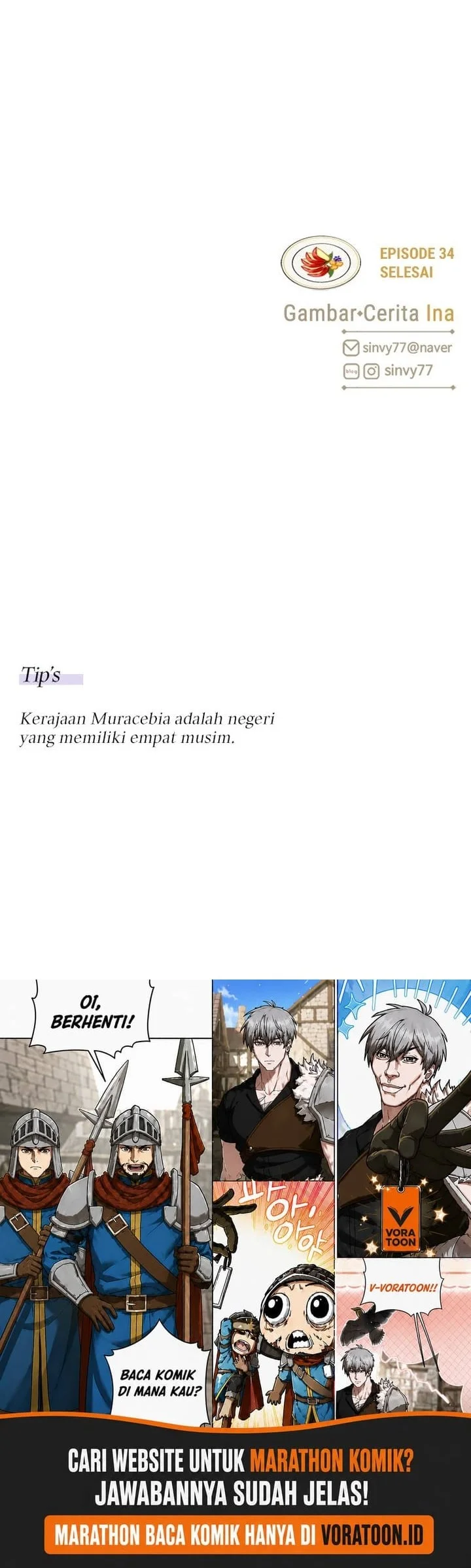 Serena Chapter 34 - halaman 22