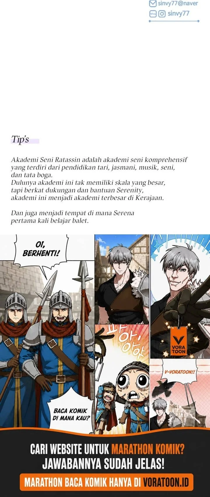 Serena Chapter 38 - halaman 26