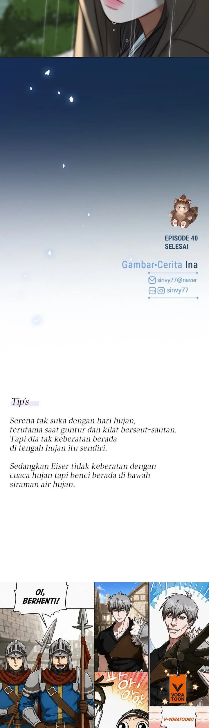 Serena Chapter 40 - halaman 23