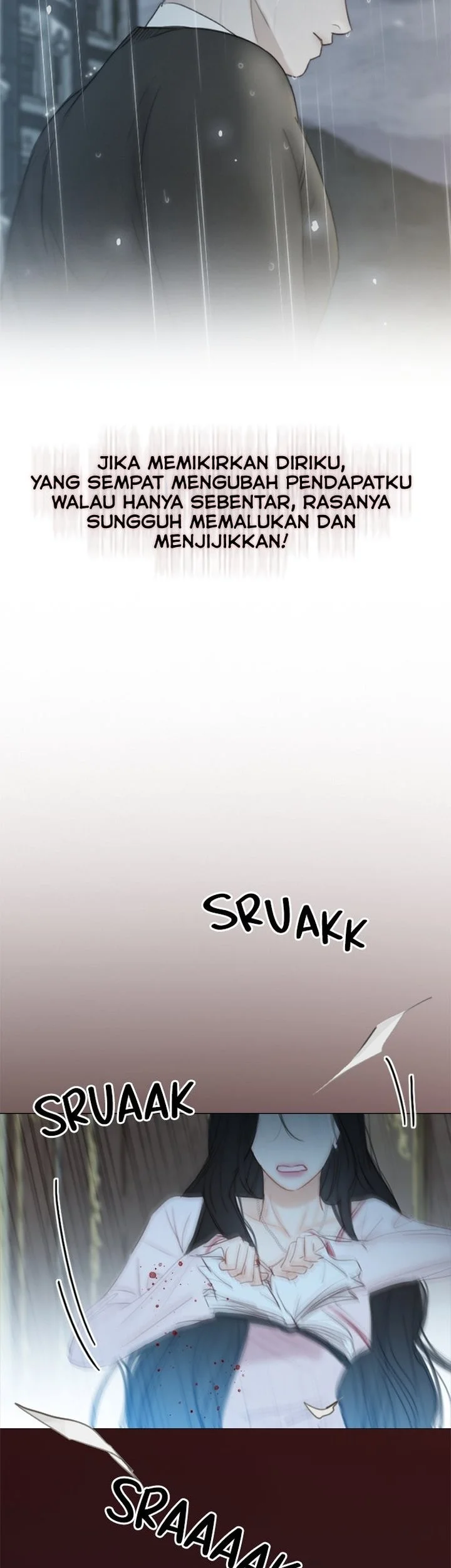 Serena Chapter 42 - halaman 12