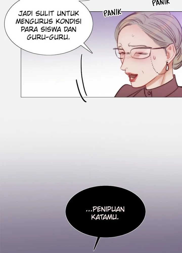 Serena Chapter 44 - halaman 12