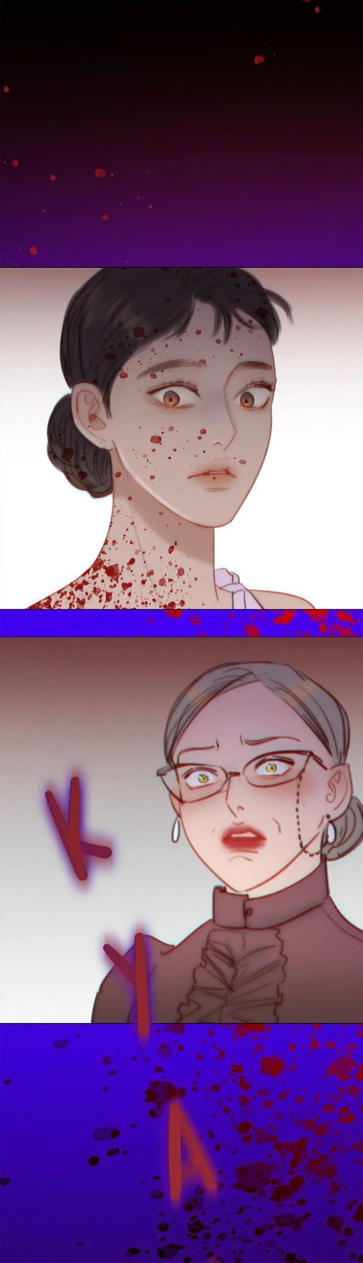 Serena Chapter 44 - halaman 16