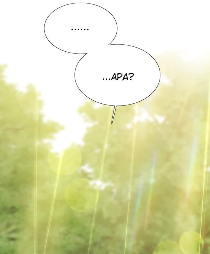Serena Chapter 53 - halaman 10