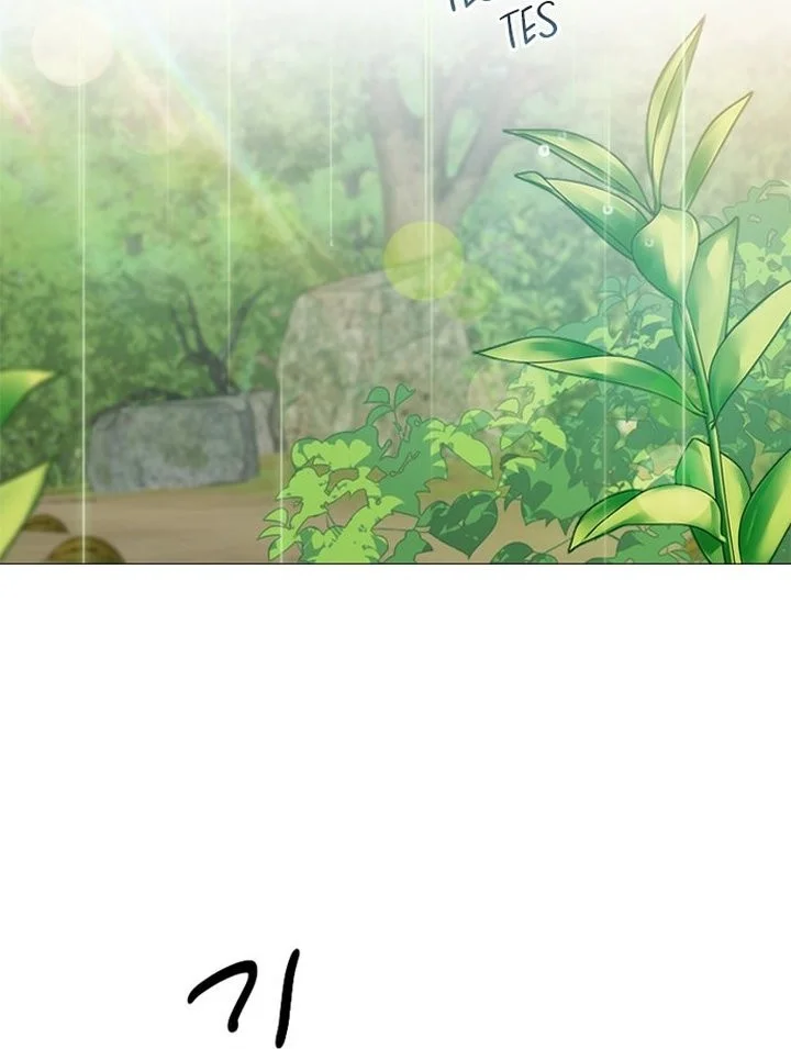 Serena Chapter 53 - halaman 3