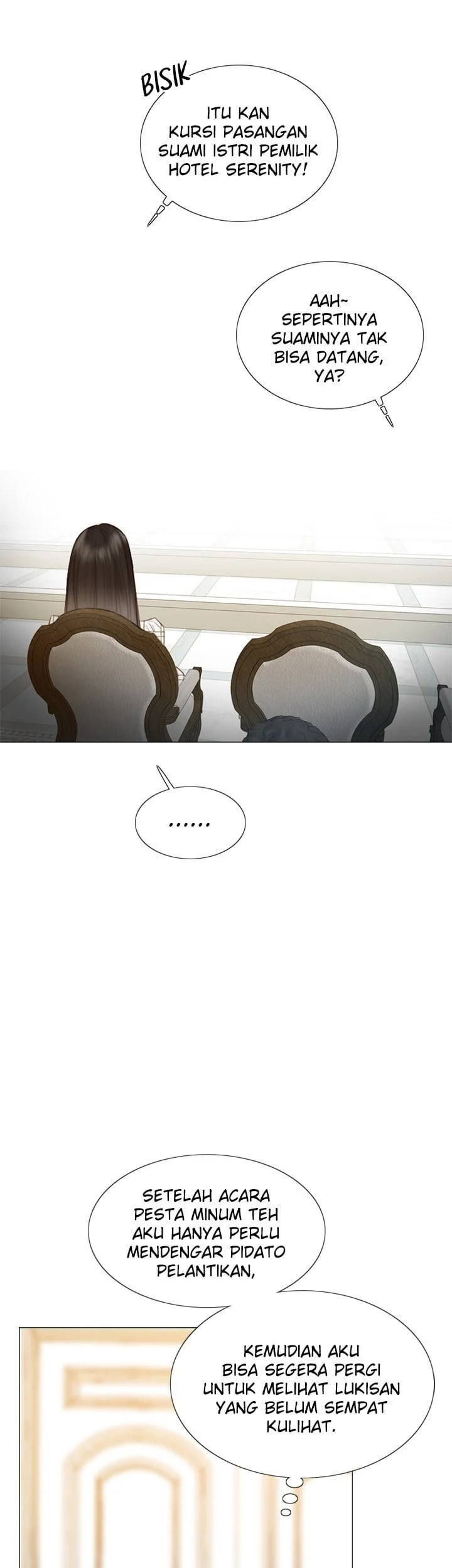 Serena Chapter 56 - halaman 19