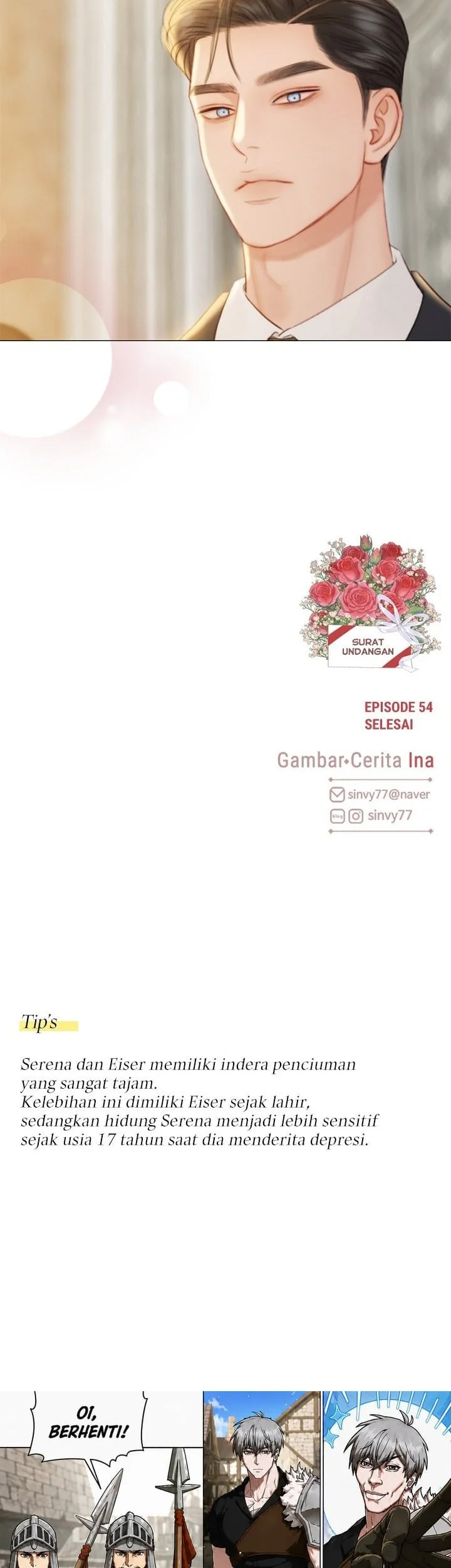 Serena Chapter 56 - halaman 24