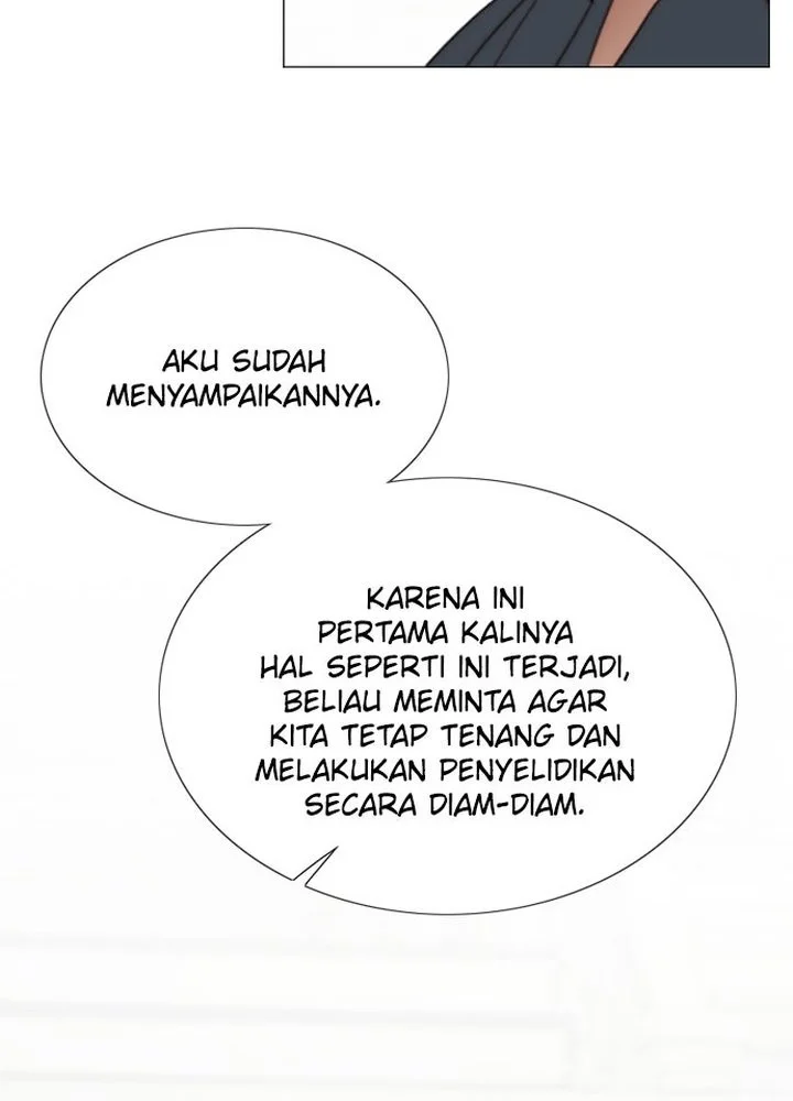 Serena Chapter 59 - halaman 5