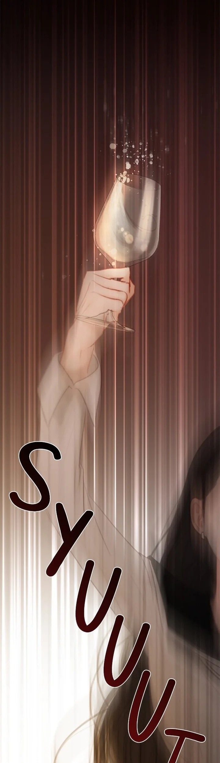 Serena Chapter 62 - halaman 16