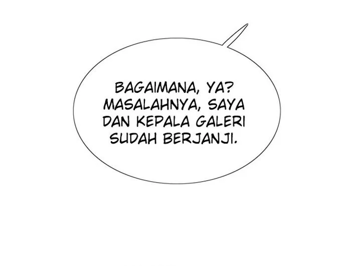Serena Chapter 63 - halaman 13