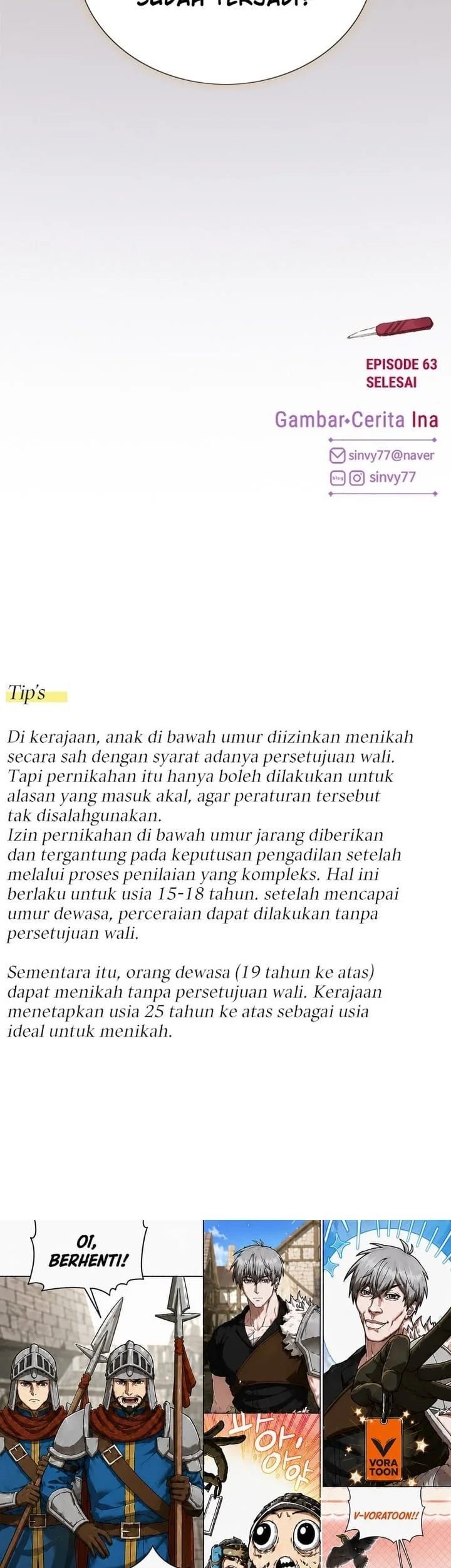 Serena Chapter 63 - halaman 18