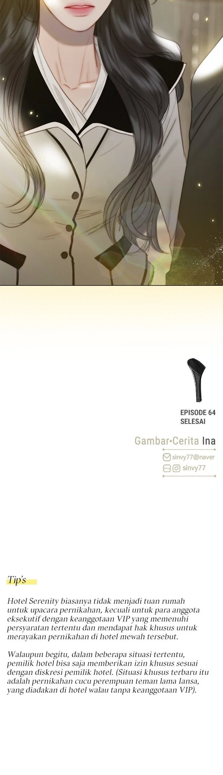 Serena Chapter 64 - halaman 24
