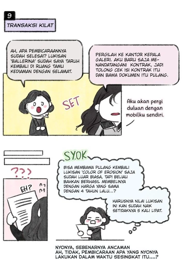 Serena Chapter 64 - halaman 25