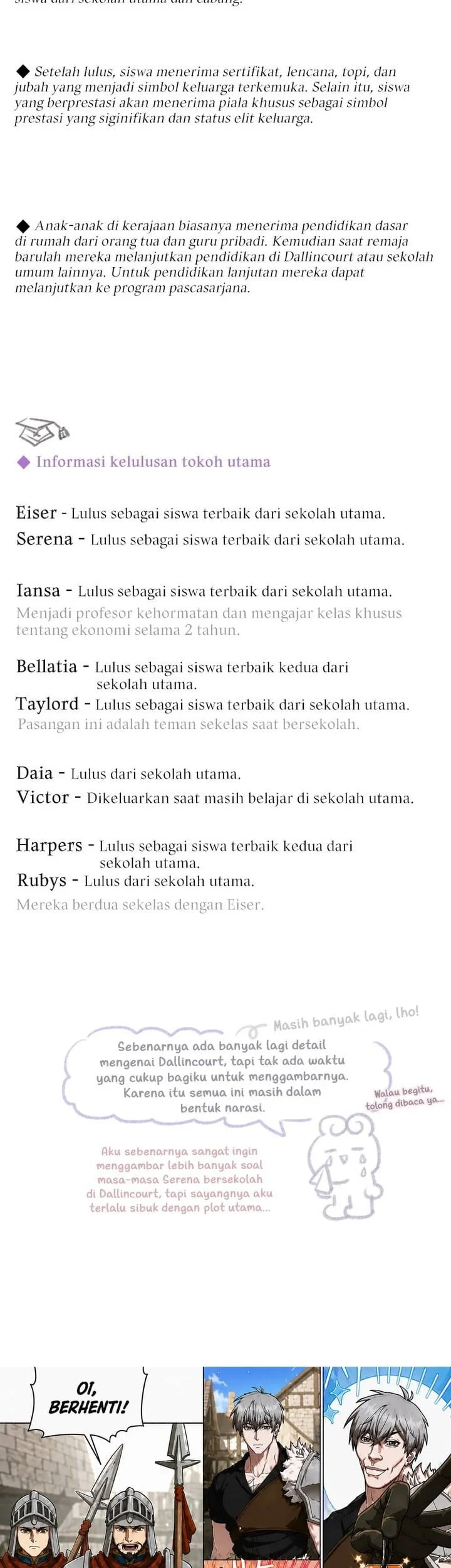 Serena Chapter 65 - halaman 21
