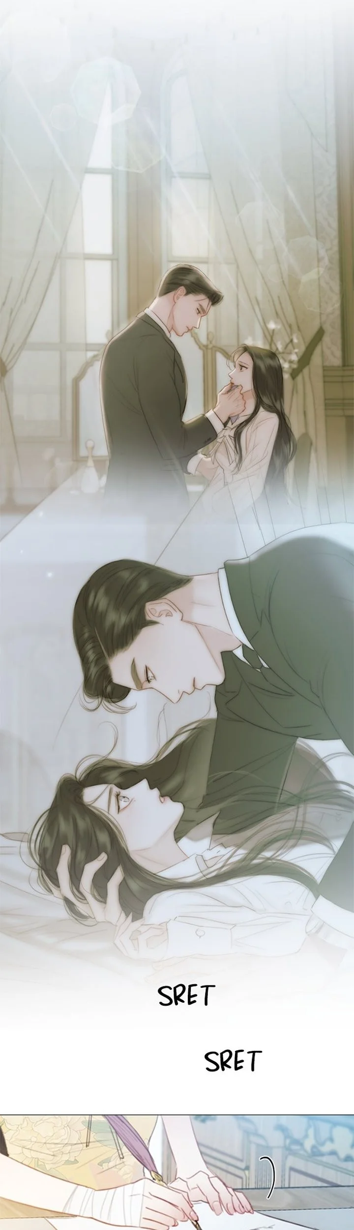 Serena Chapter 67 - halaman 5