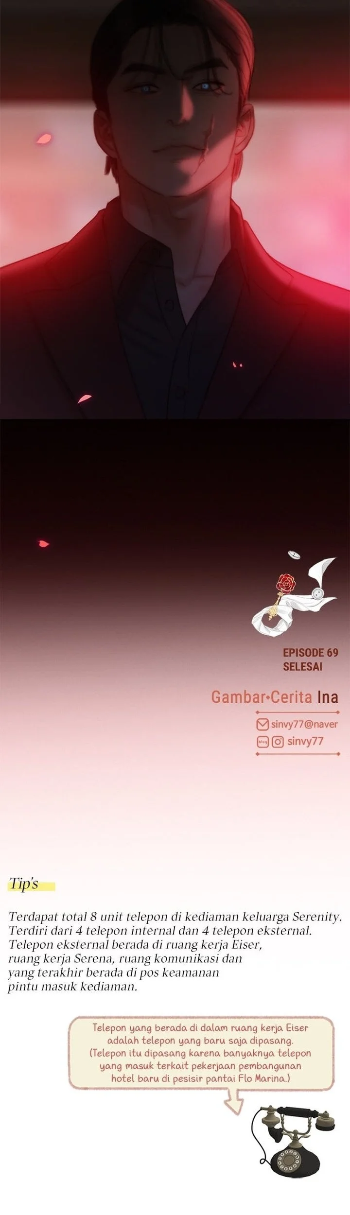 Serena Chapter 69 - halaman 19