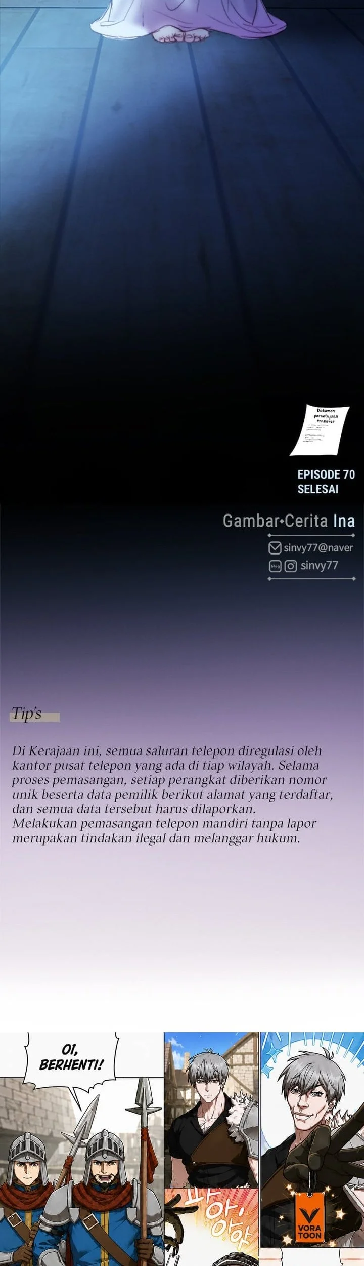 Serena Chapter 70 - halaman 21