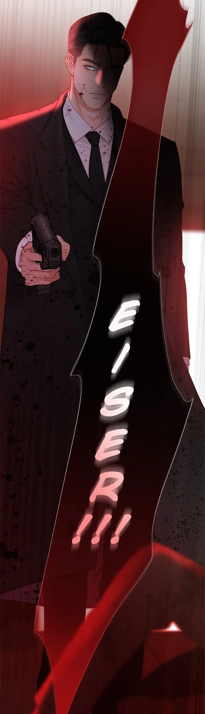 Serena Chapter 72 - halaman 14