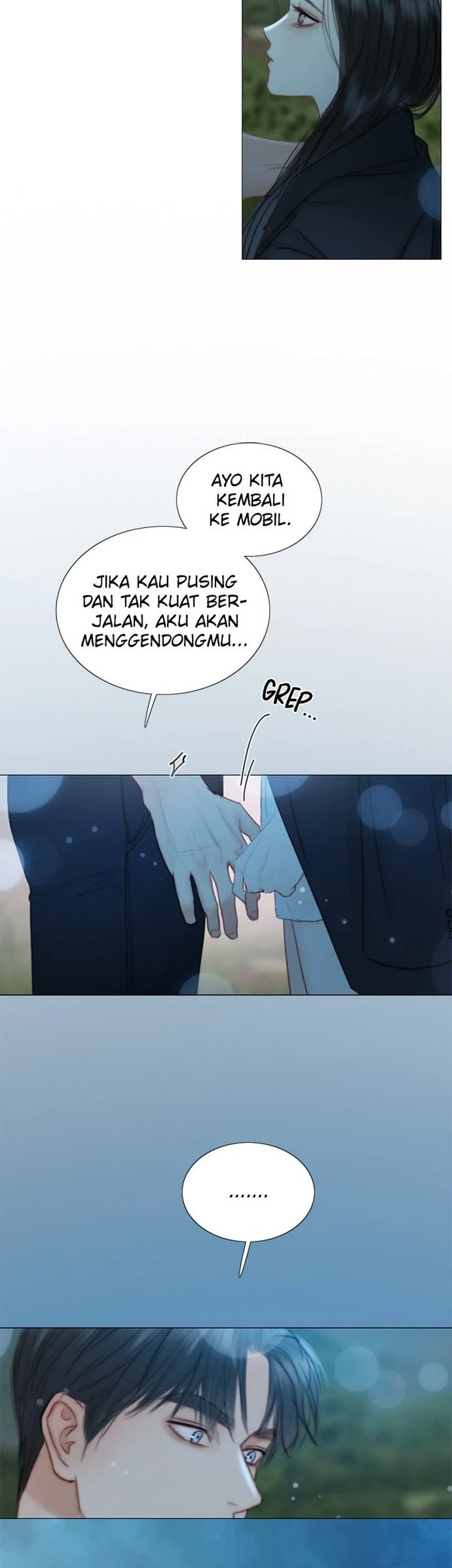 Serena Chapter 73 - halaman 11