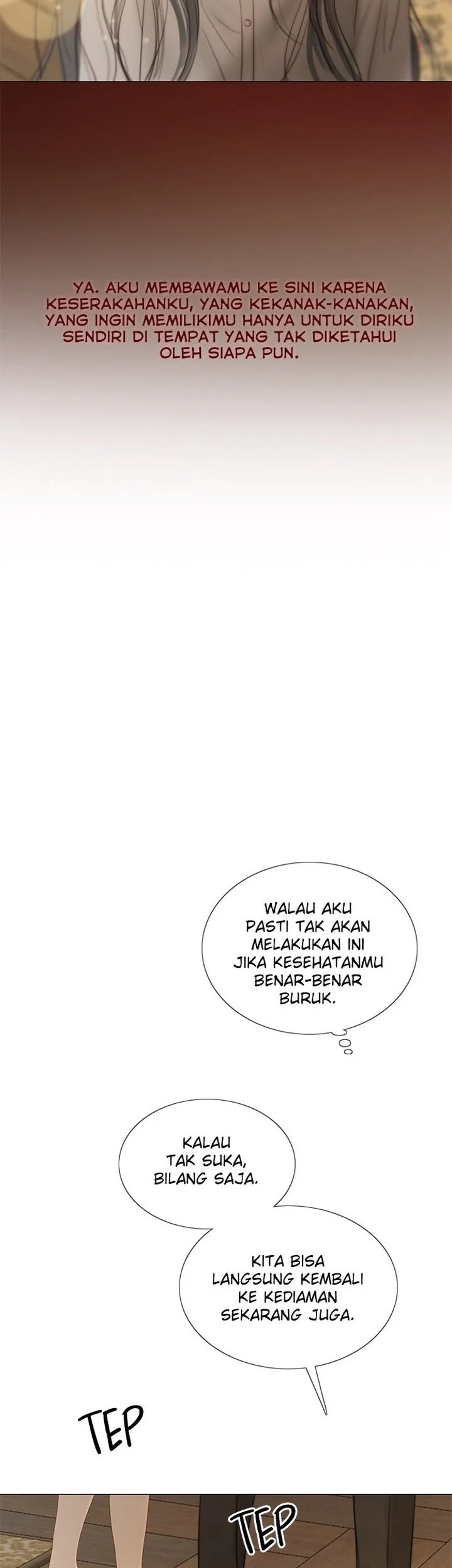 Serena Chapter 74 - halaman 1
