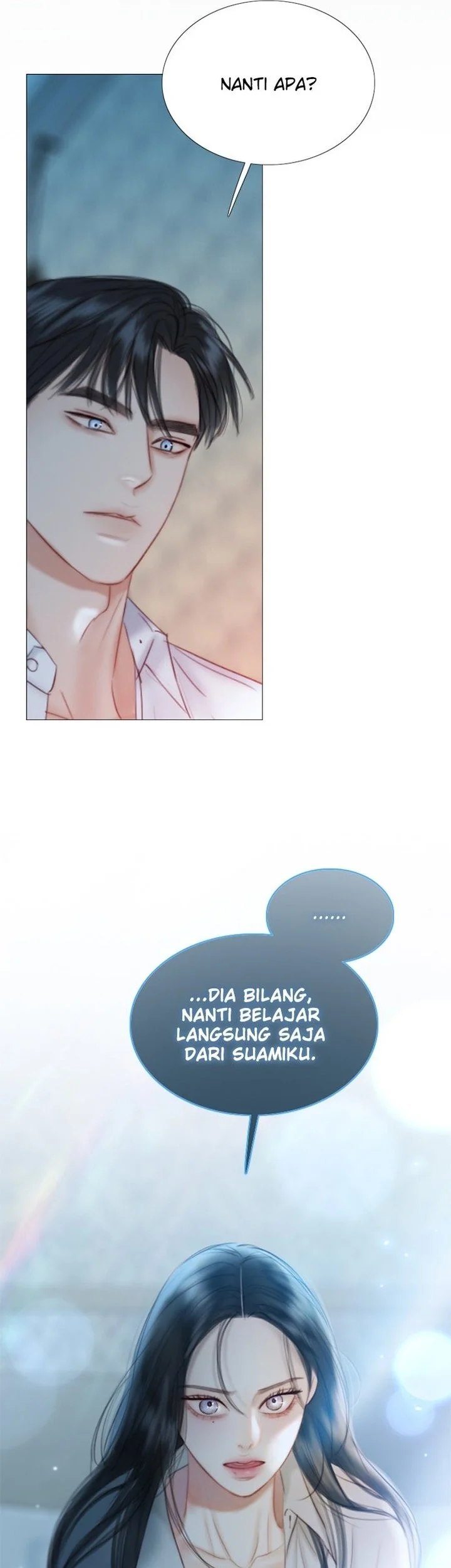 Serena Chapter 75 - halaman 12