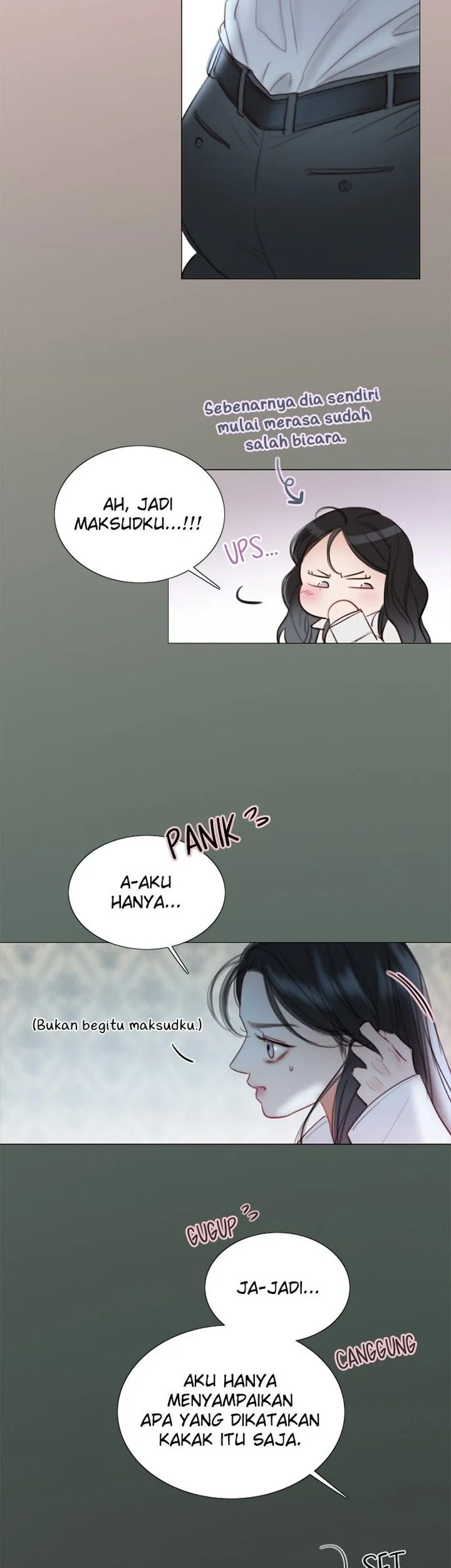 Serena Chapter 75 - halaman 15