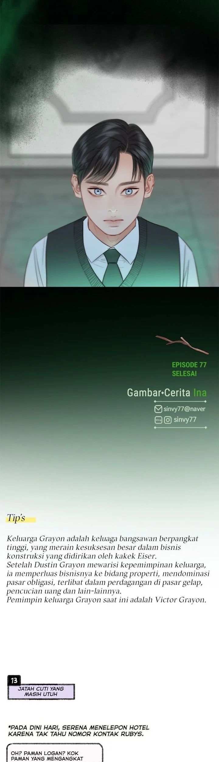 Serena Chapter 77 - halaman 24