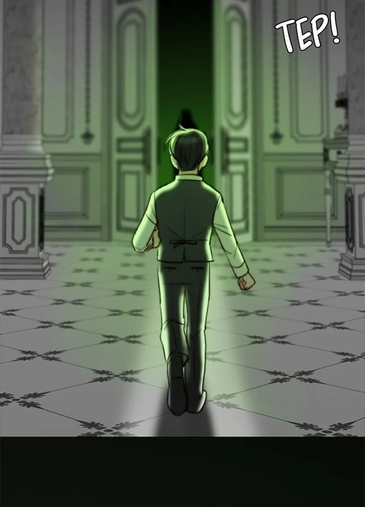 Serena Chapter 78 - halaman 20