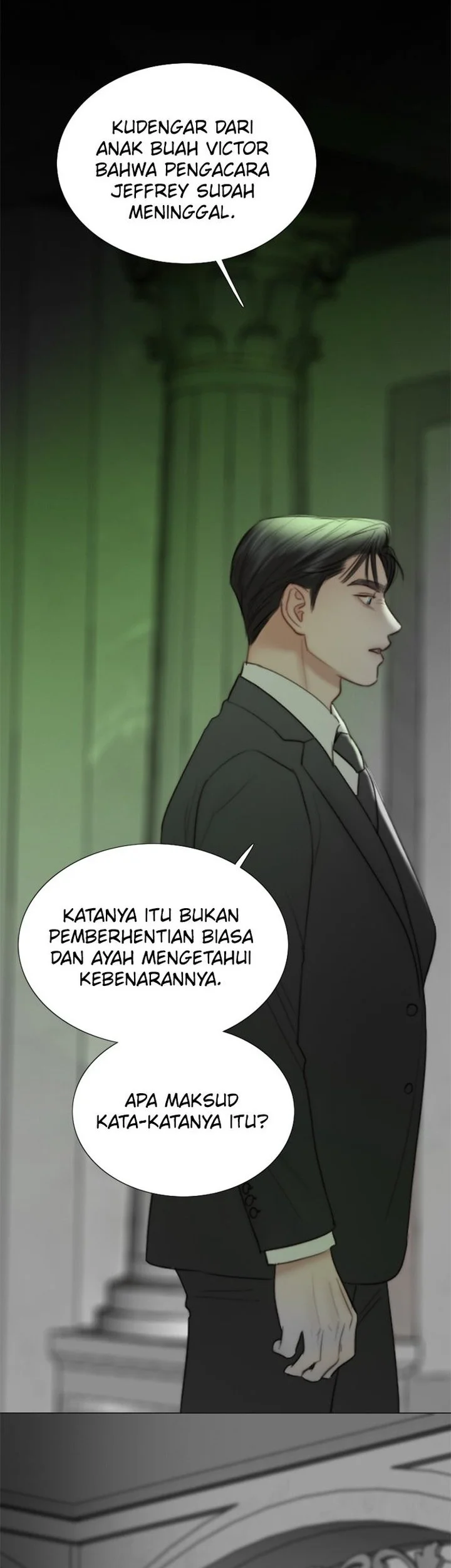 Serena Chapter 79 - halaman 17