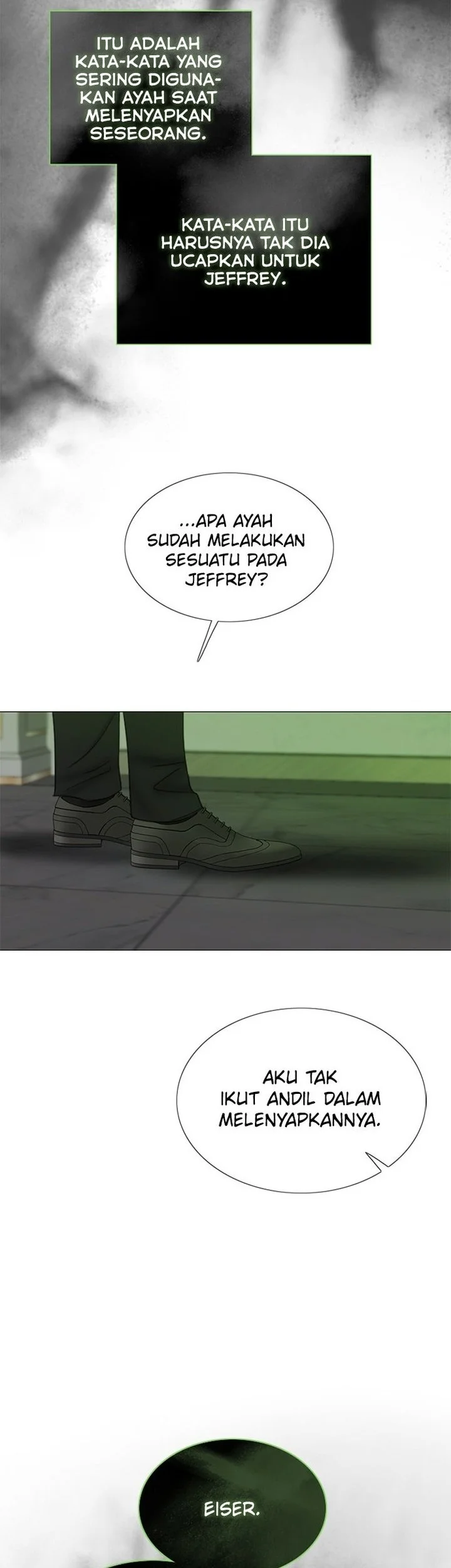 Serena Chapter 79 - halaman 19