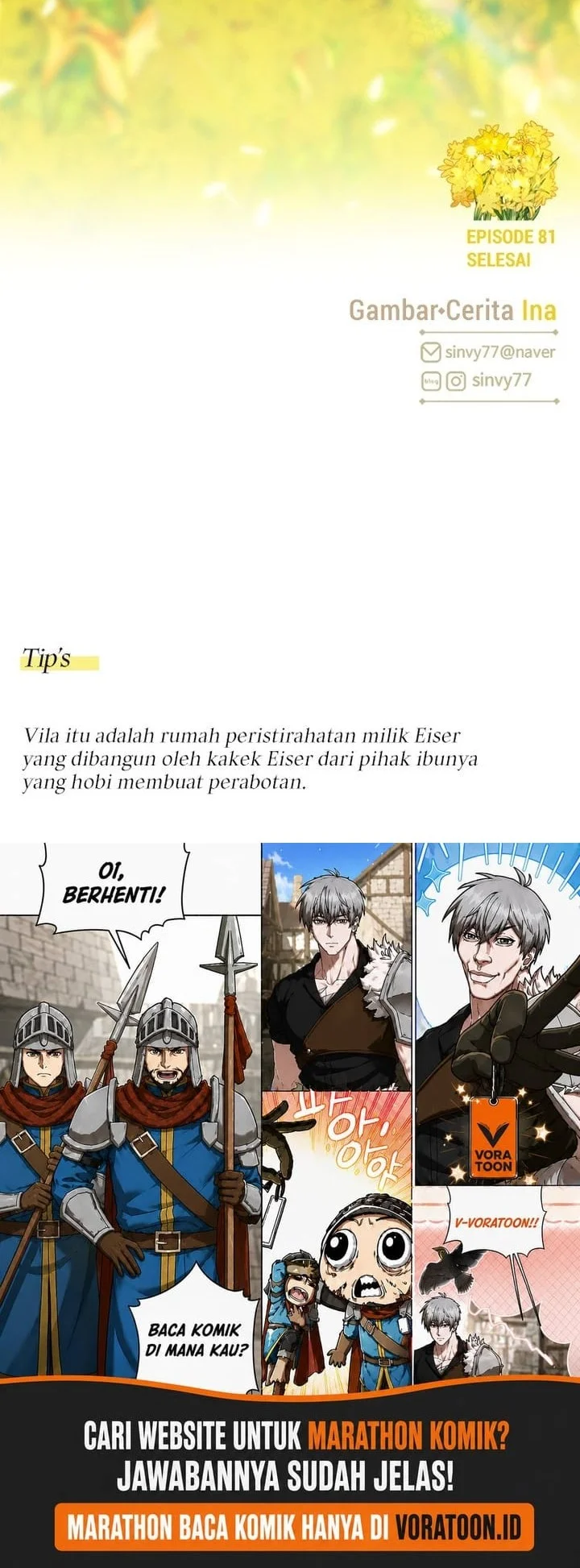Serena Chapter 81 - halaman 22