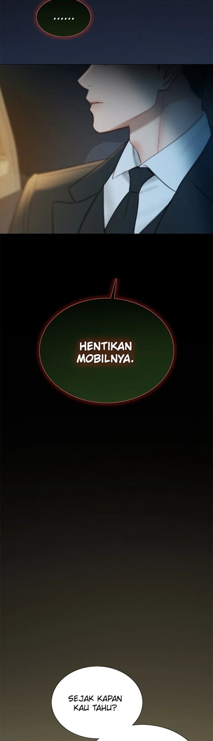 Serena Chapter 82 - halaman 12