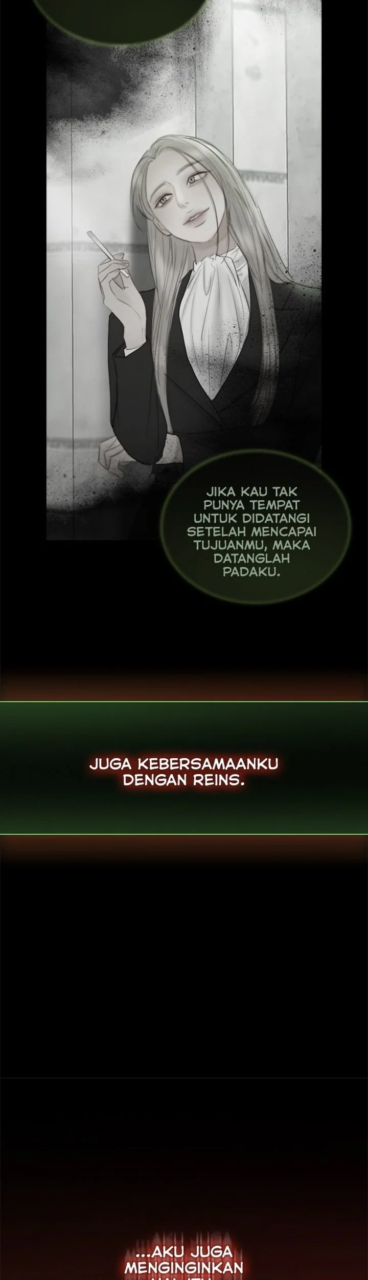 Serena Chapter 82 - halaman 18