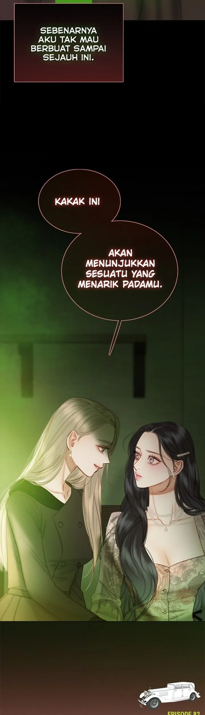 Serena Chapter 82 - halaman 20