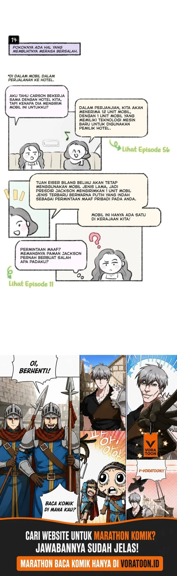 Serena Chapter 82 - halaman 22