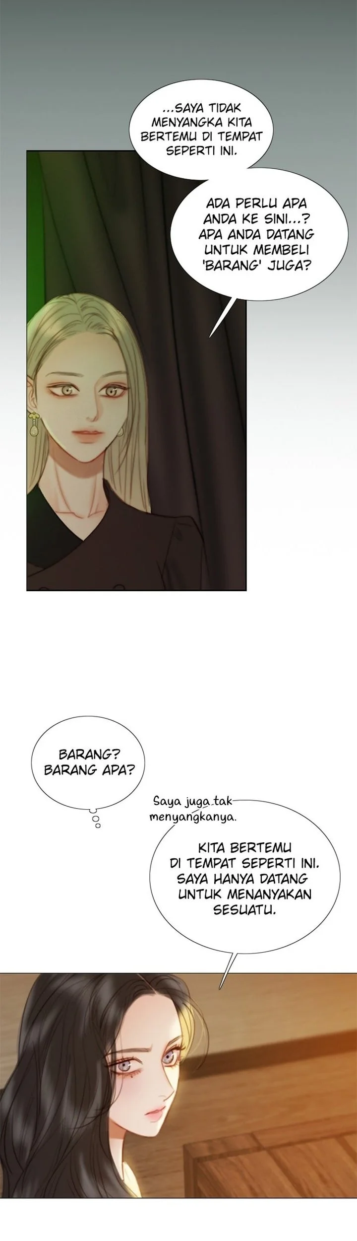 Serena Chapter 82 - halaman 3