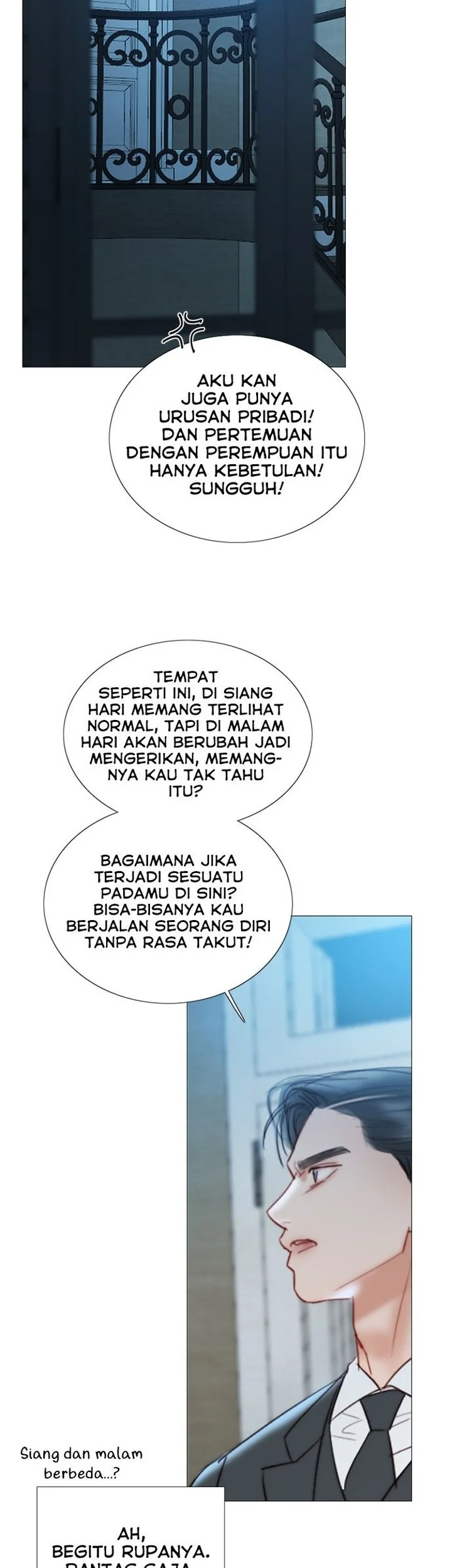 Serena Chapter 83 - halaman 7