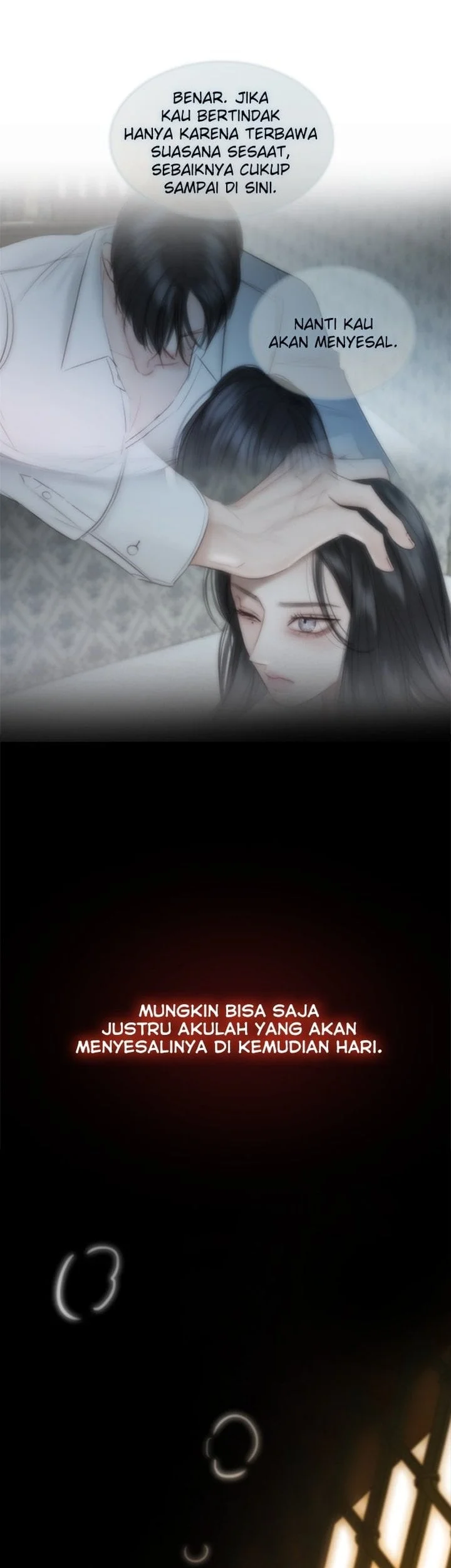 Serena Chapter 84 - halaman 21