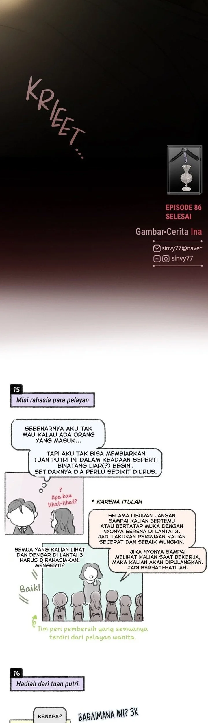 Serena Chapter 86 - halaman 21