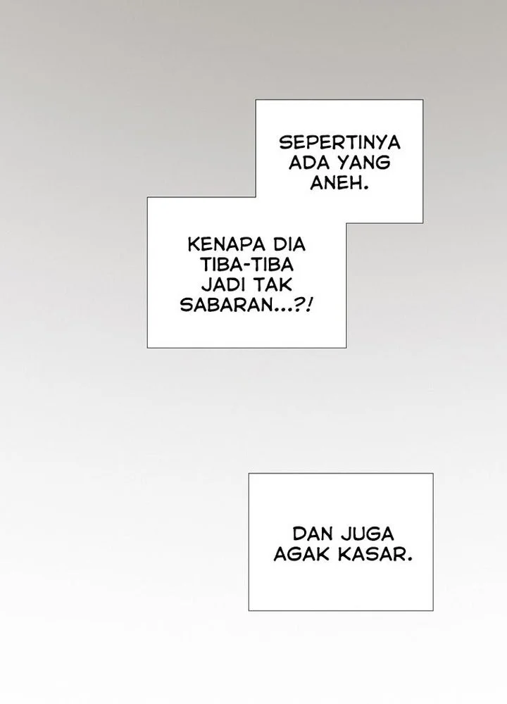 Serena Chapter 86 - halaman 3
