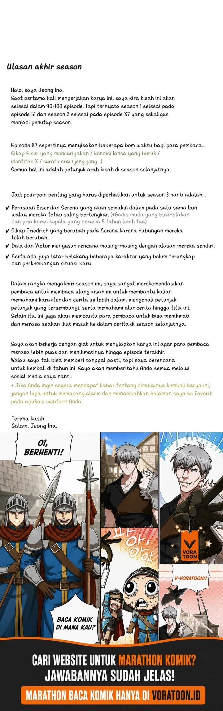 Serena Chapter 87 - halaman 22