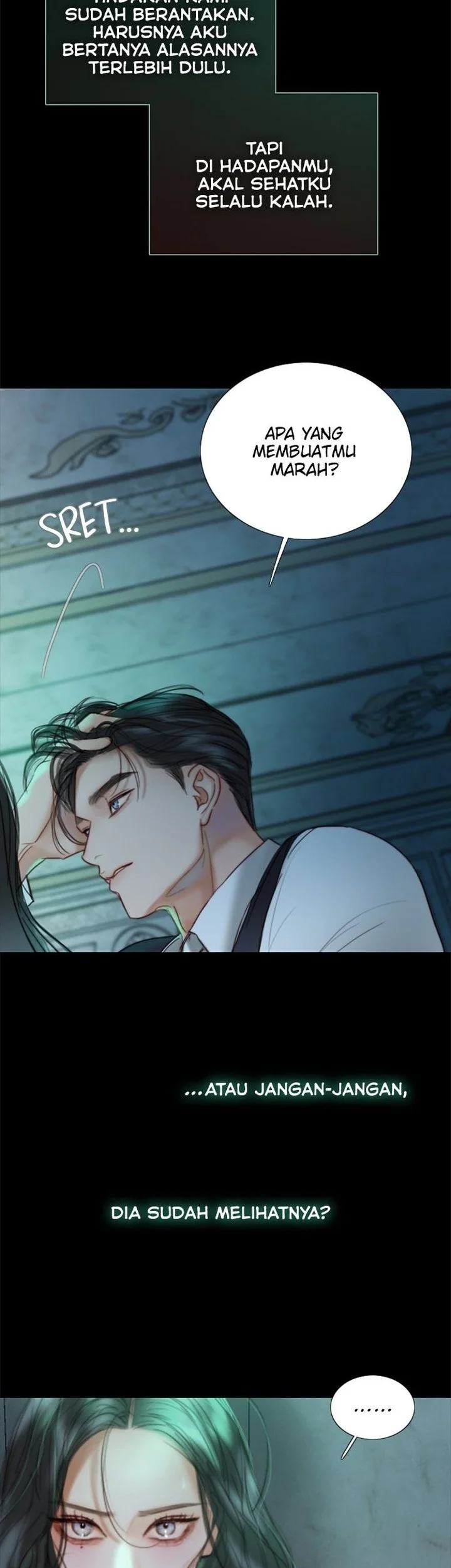 Serena Chapter 88 - halaman 12