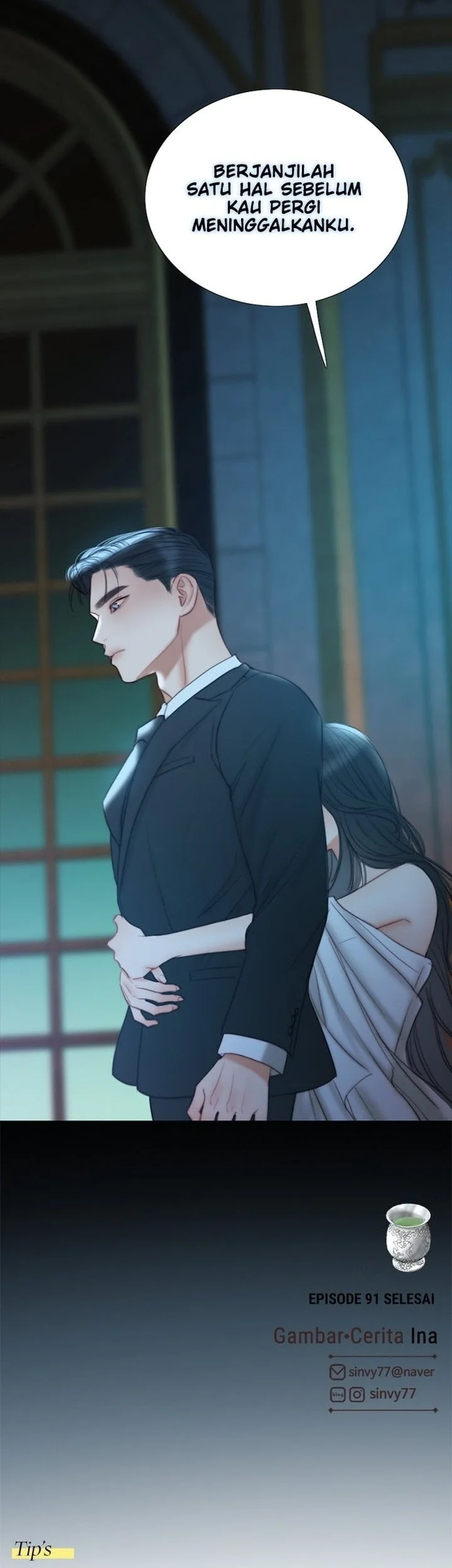 Serena Chapter 91 - halaman 15