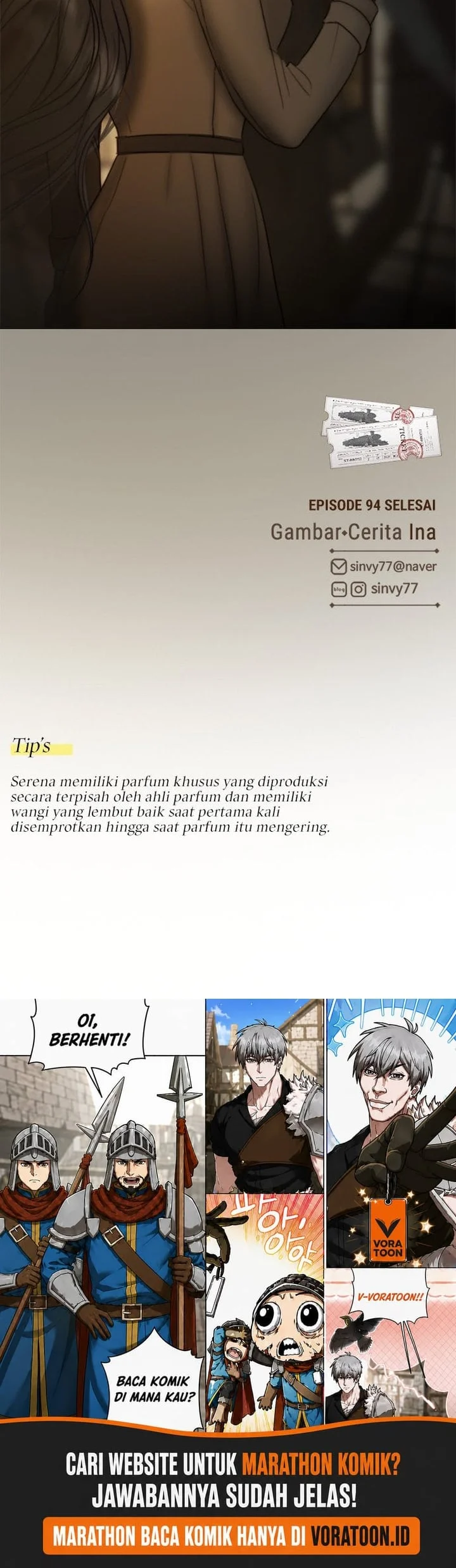 Serena Chapter 94 - halaman 17