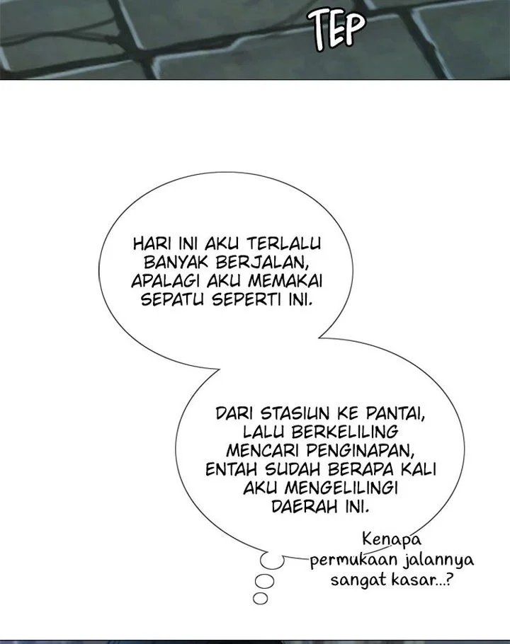 Serena Chapter 96 - halaman 13