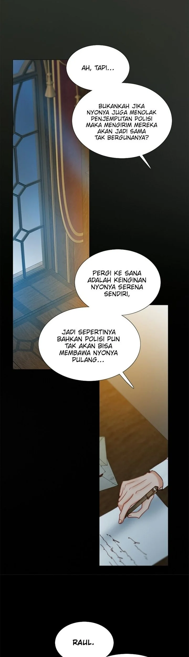 Serena Chapter 97 - halaman 17